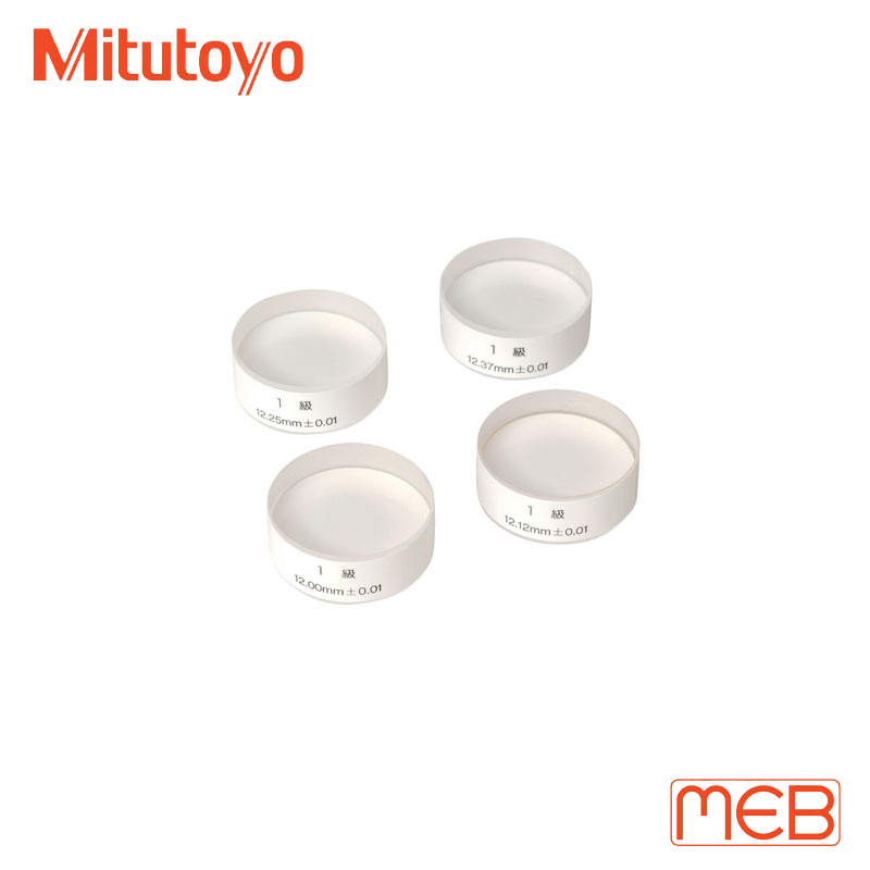 Bộ dưỡng kiểm tra độ song song ( 157-903 ) Mitutoyo