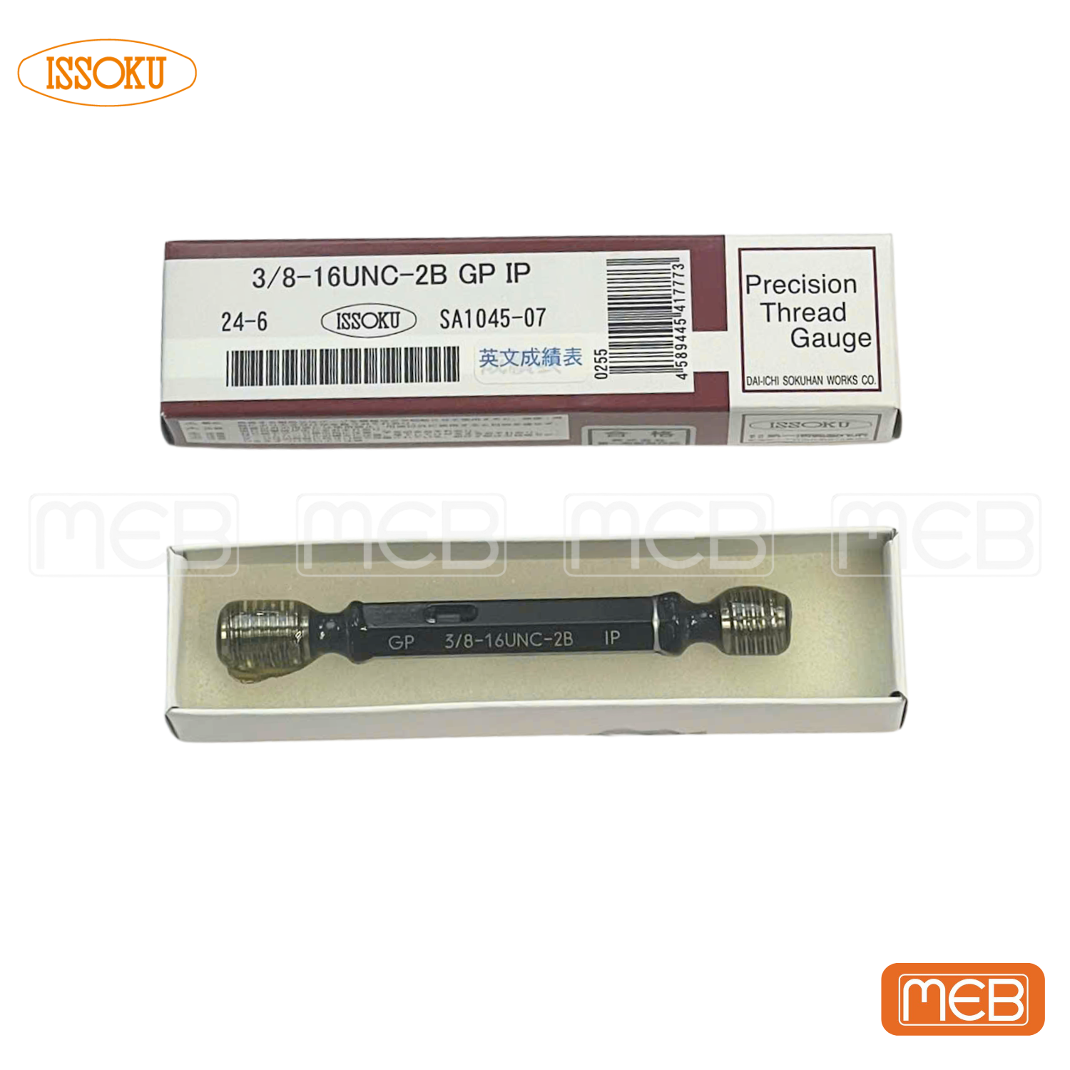 Dưỡng kiểm tra ren ISSOKU (3/8-16UNC 2B GPIP)