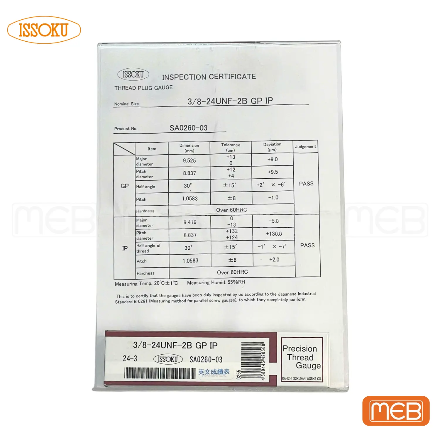 Dưỡng kiểm ren trong ISSOKU (3/8-24UNF-2B GPIP)