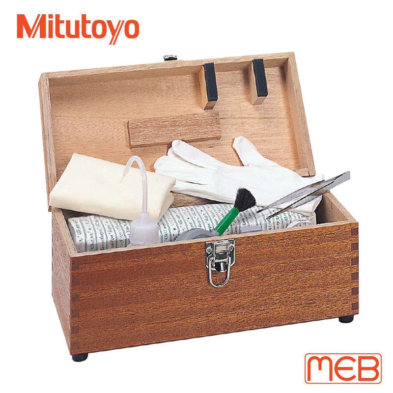 Bộ bảo dưỡng khối đo chuẩn ( 516-650E) Mitutoyo 