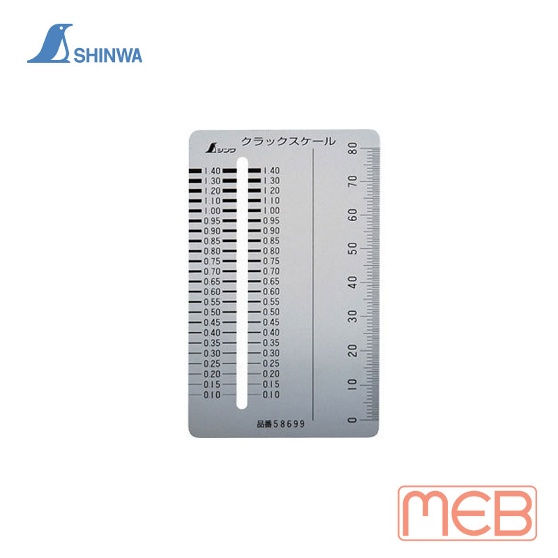 Thước đo vết nứt bê tông SHINWA ( 58699 )