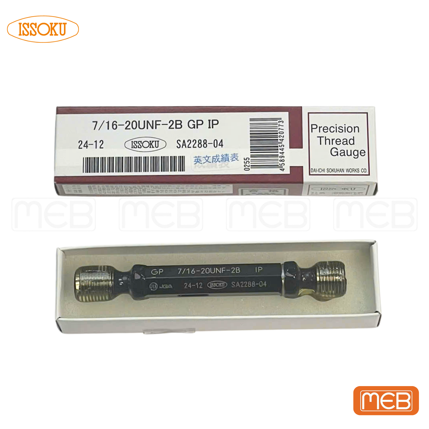 Dưỡng kiểm ren ISSOKU (7/16-20UNF 2B GPIP)