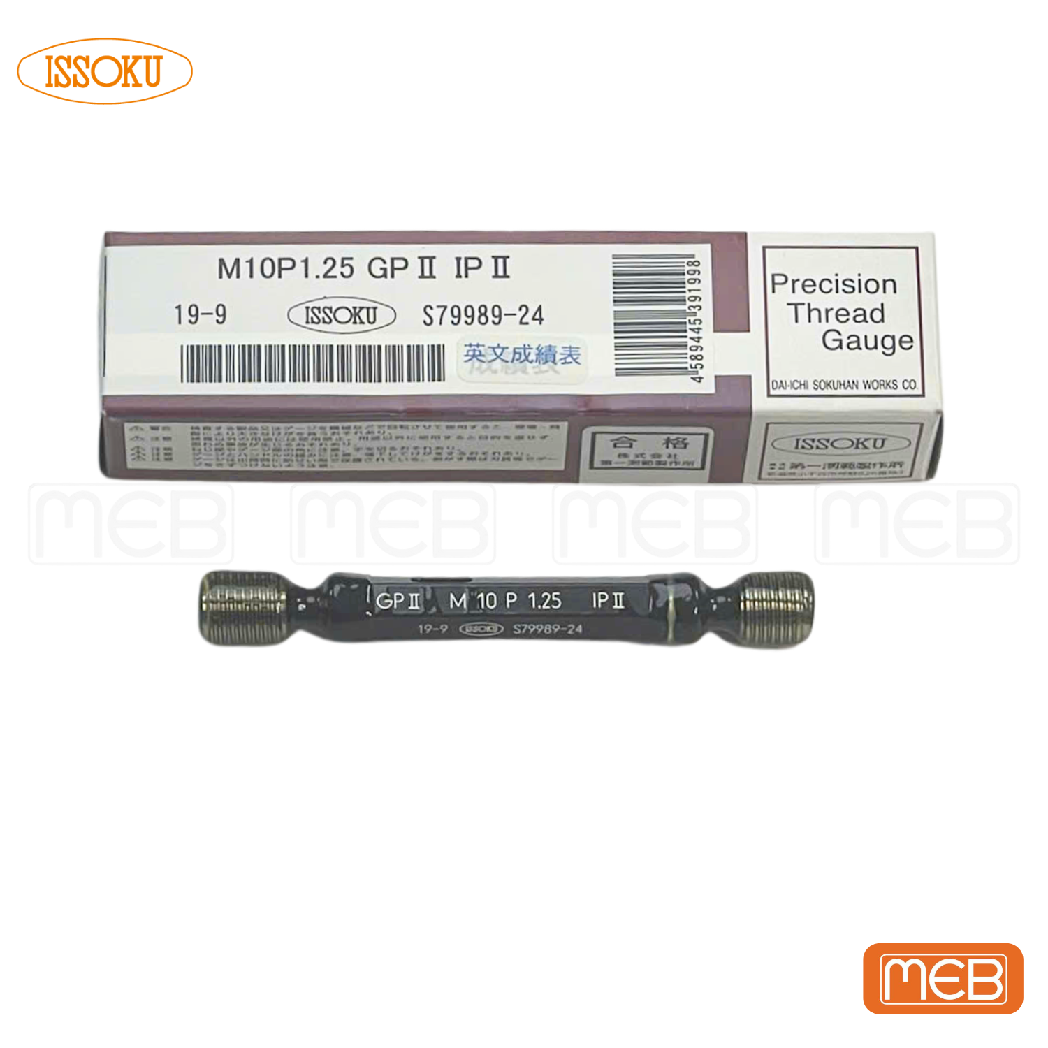 Dưỡng kiểm tra ren ISSOKU ( M10x1.25 GPIPII )