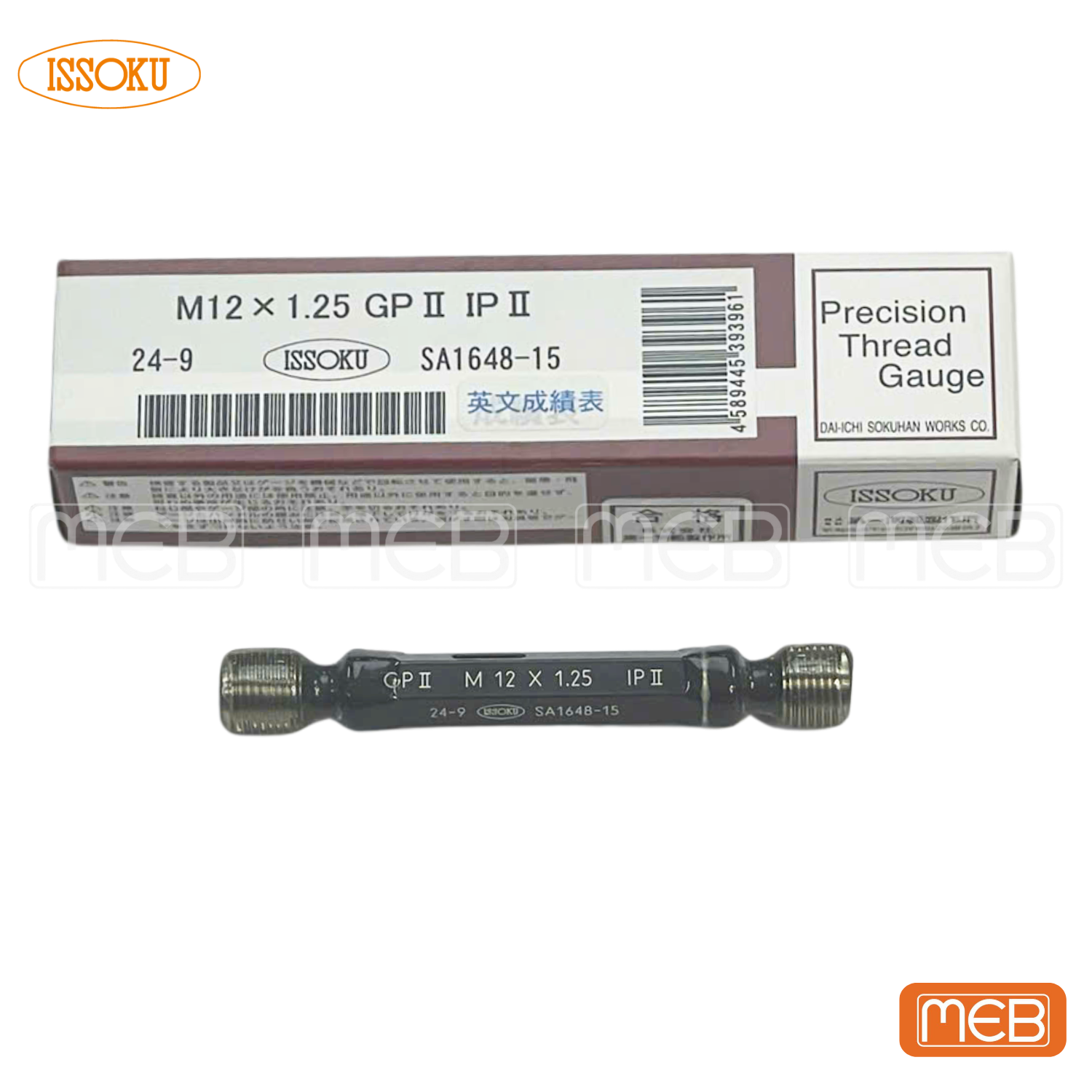 Dưỡng kiểm tra ren ISSOKU ( M12x1.25 GPIPII )