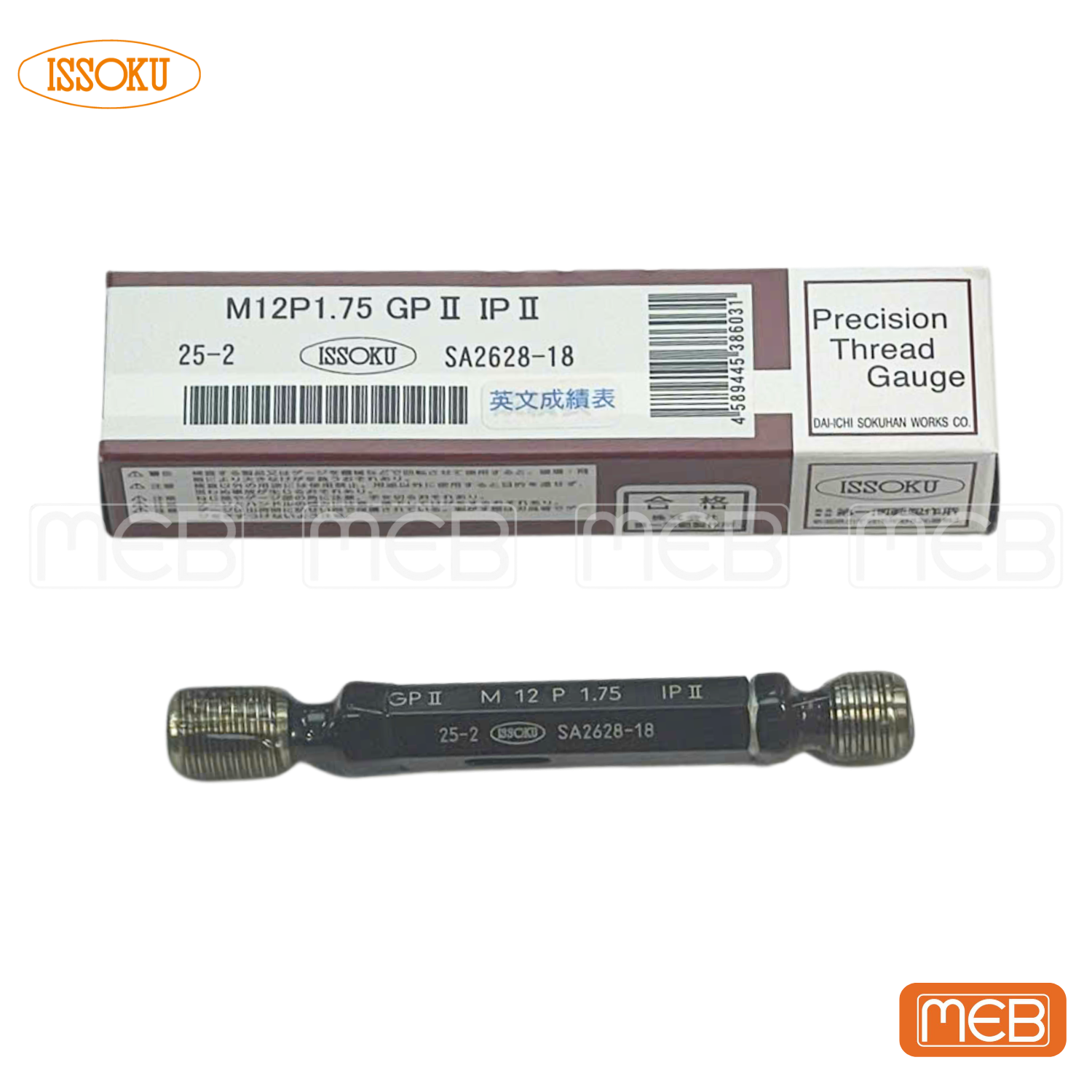 Dưỡng kiểm tra ren ISSOKU ( M12x1.75 GPIPII )