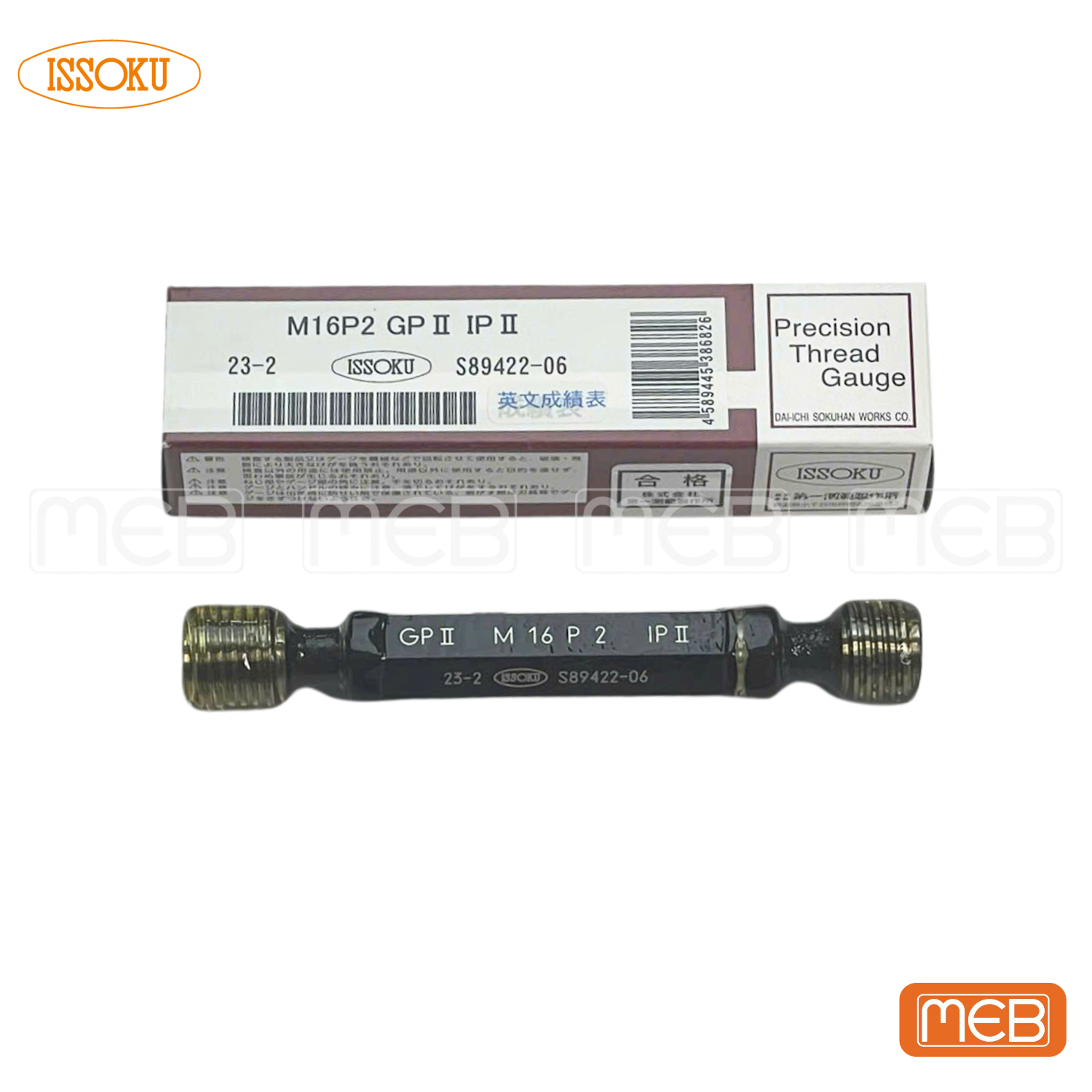 Dưỡng kiểm tra ren ISSOKU ( M16x2.0 GPIPII )