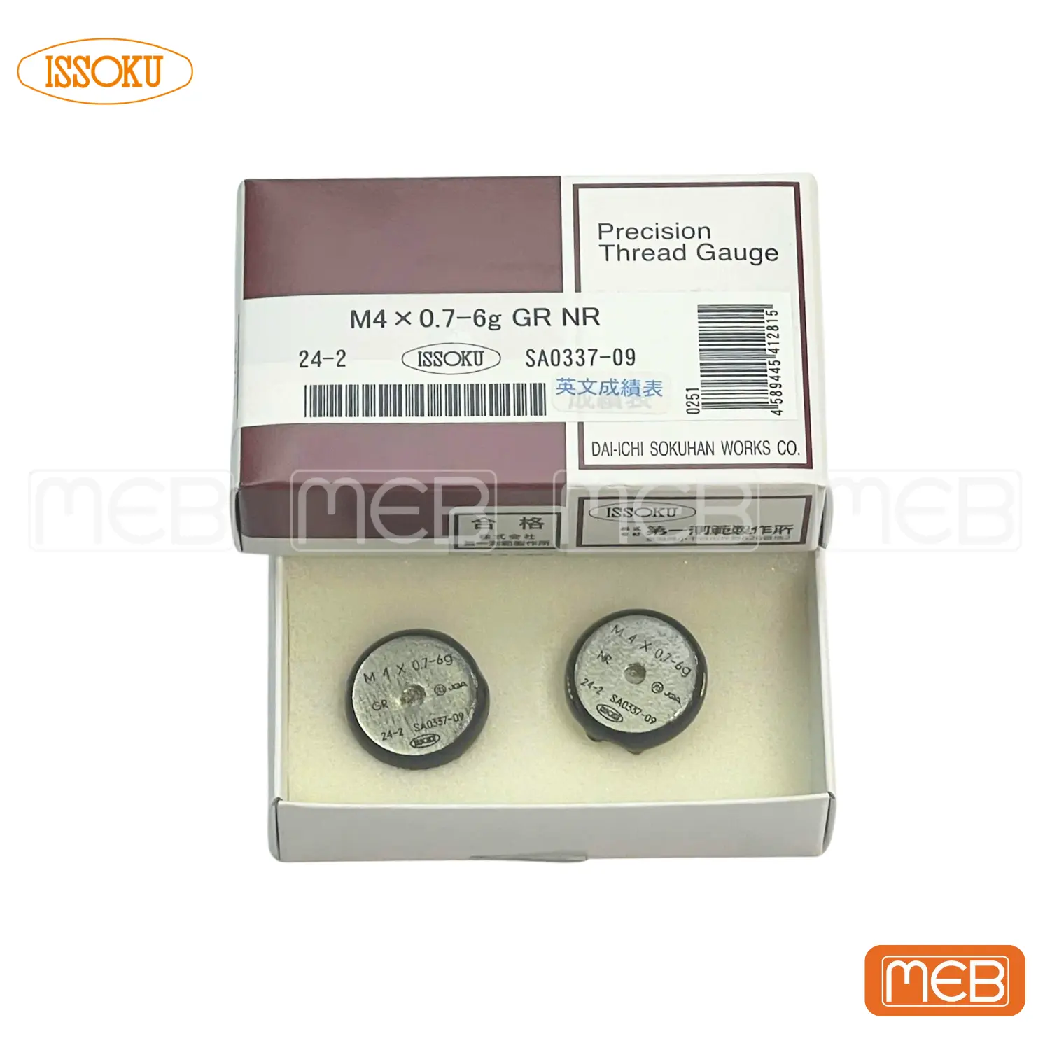 Dưỡng kiểm tra ren ISSOKU ( M4.0x0.7 6g GRNR )