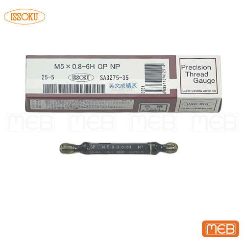 Dưỡng kiểm tra ren ISSOKU ( M5.0x0.8-6H GPNP )