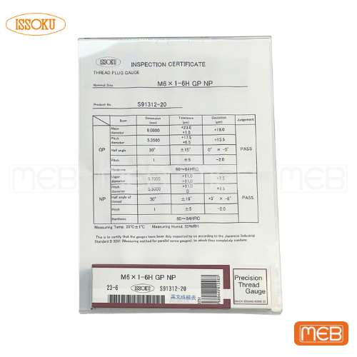 Giấy chứng nhận dưỡng kiểm ren Issoku