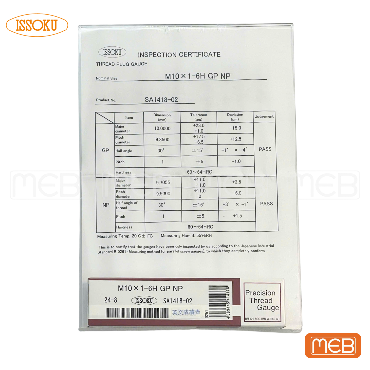 M10x1-6H.Cer (3).png Giấy chứng nhận dưỡng kiểm ren ISSOKYU