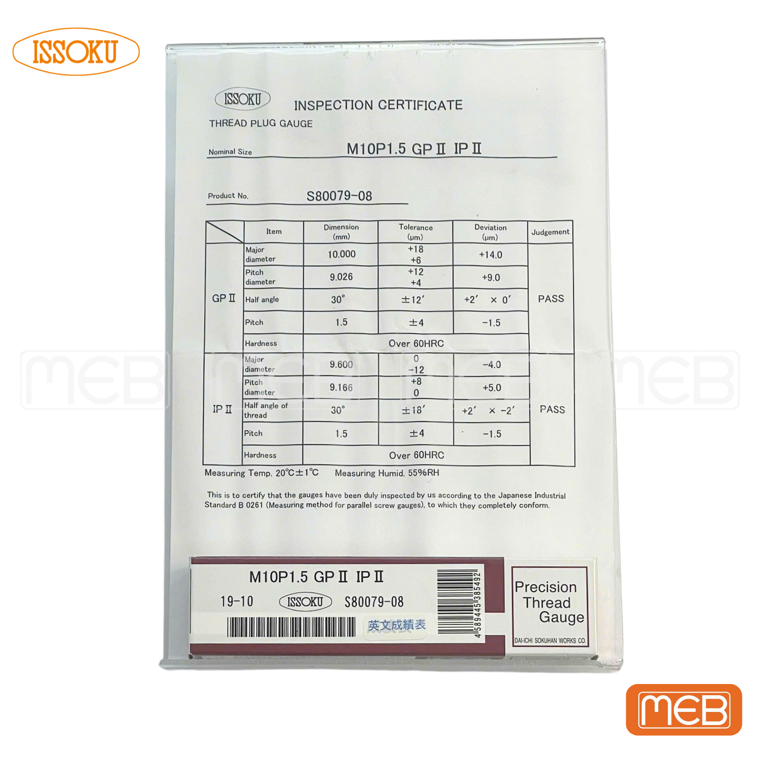 M10x1.5.Cer.png Giấy chứng nhận dưỡng kiểm ren ISSOKU