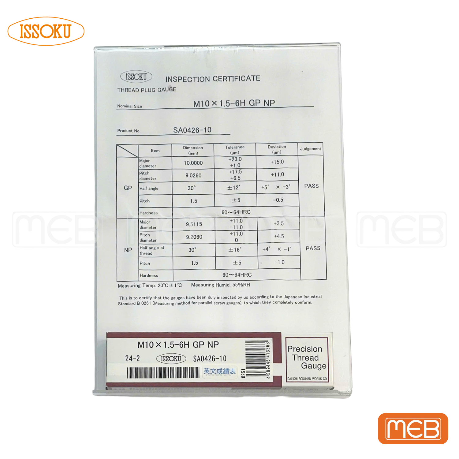 M10x1.5-6H.png Giấy chứng nhận dưỡng kiểm ren ISSOKU