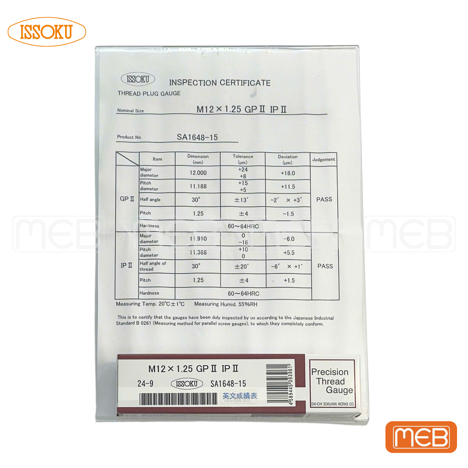 Giấy chứng nhận dưỡng kiểm ren ISSOKU