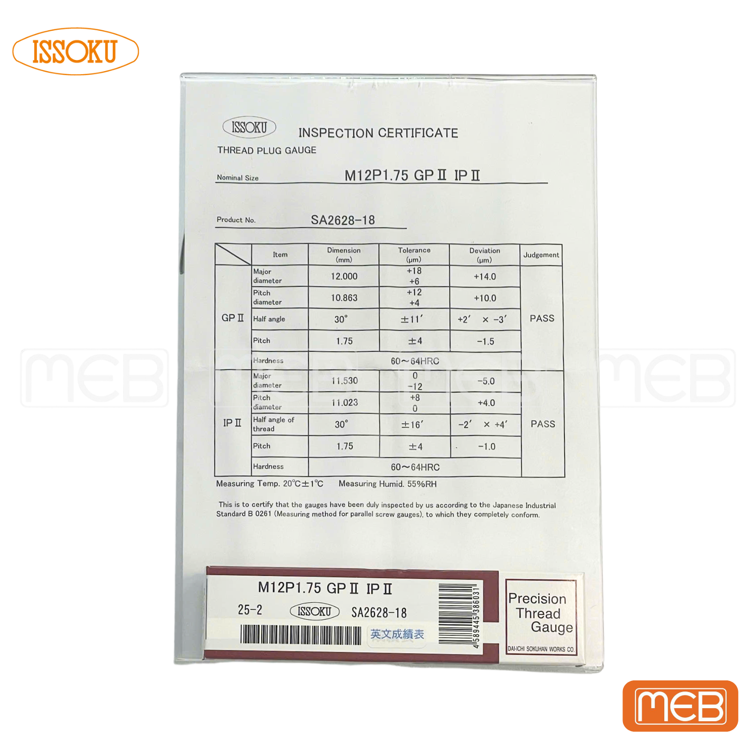 M12x1.75.Cer.png Giấy chứng nhận dưỡng kiểm ren ISSOKU