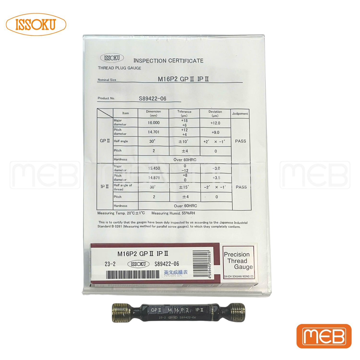 M16x2.Cer.png Giấy chứng nhận dưỡng kiểm ren ISSOKU