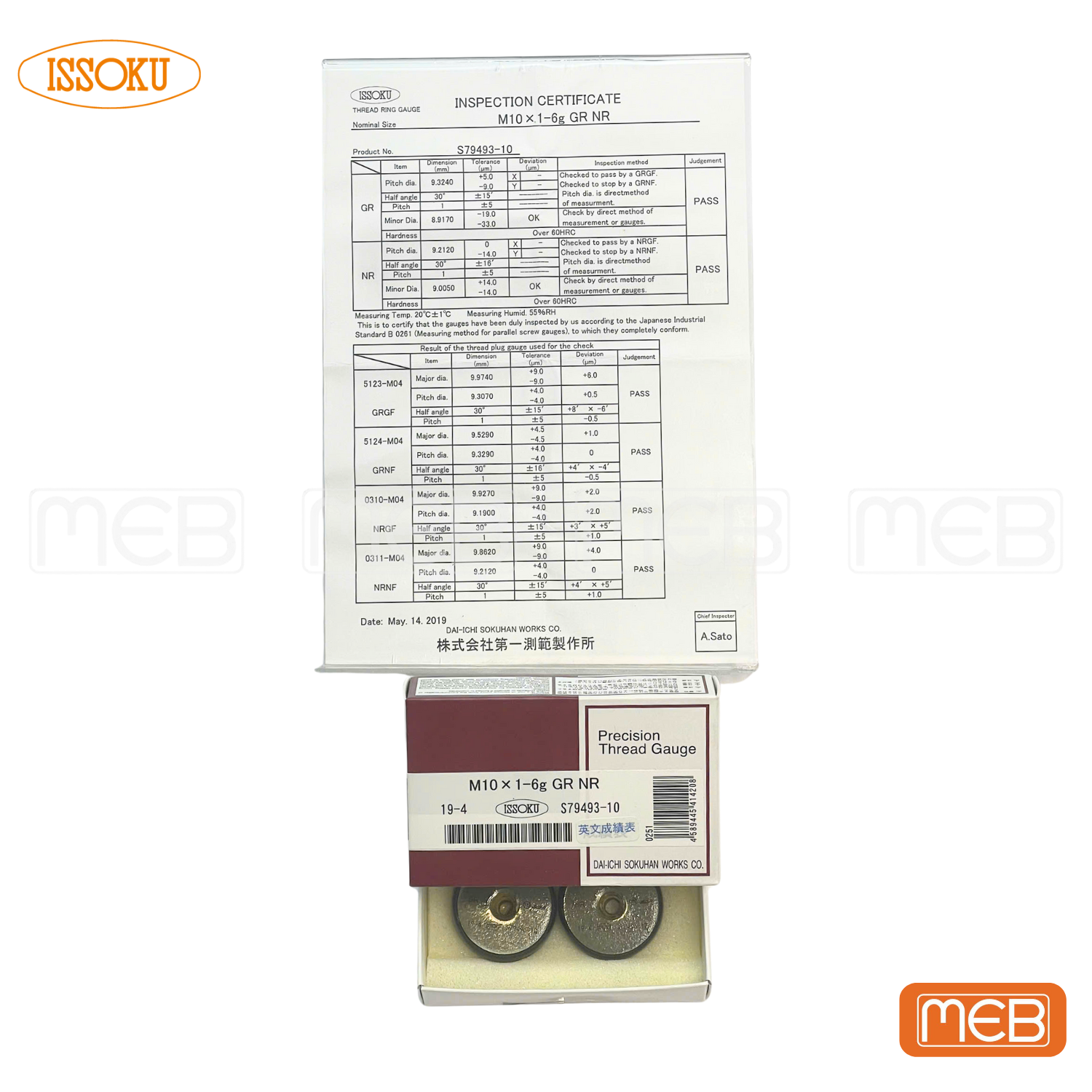 M10x1-6G.Cer.png Giấy chứng nhận dưỡng kiểm ISSOKU