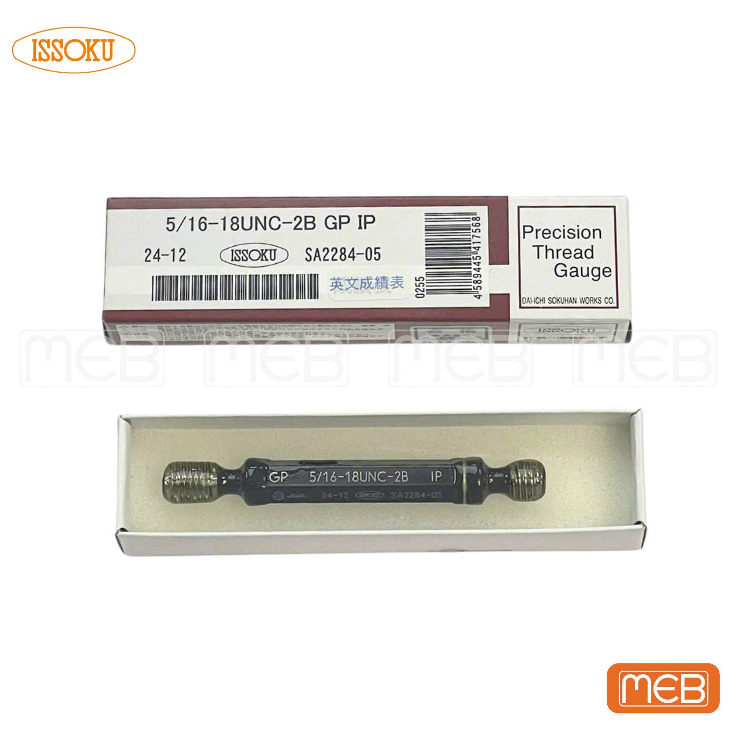 5_16-18UNC-2B.png Giấy chứng nhận dưỡng kiểm ren ISSOKU