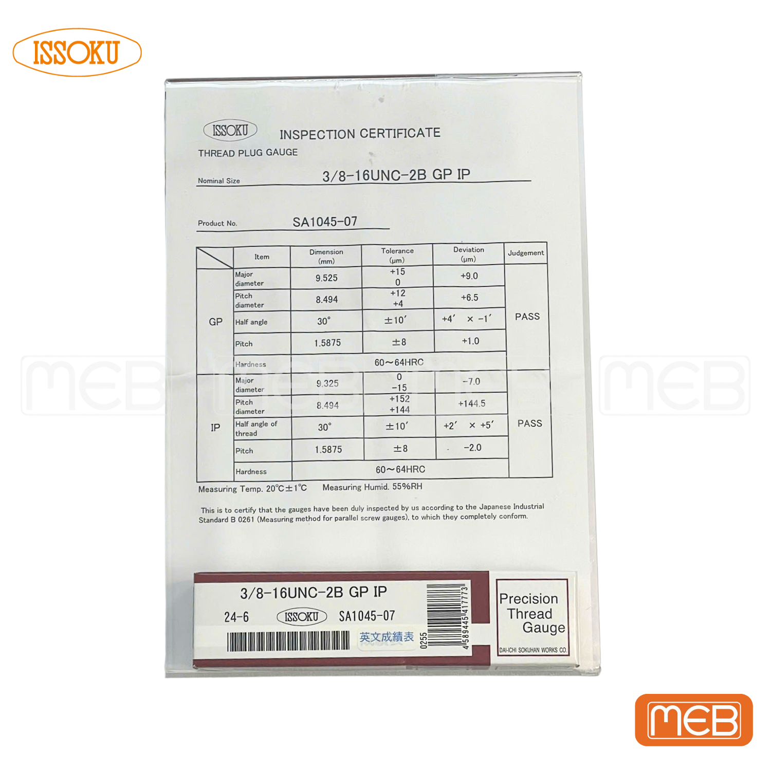 Giấy chứng nhận dưỡng kiểm ren ISSOKU