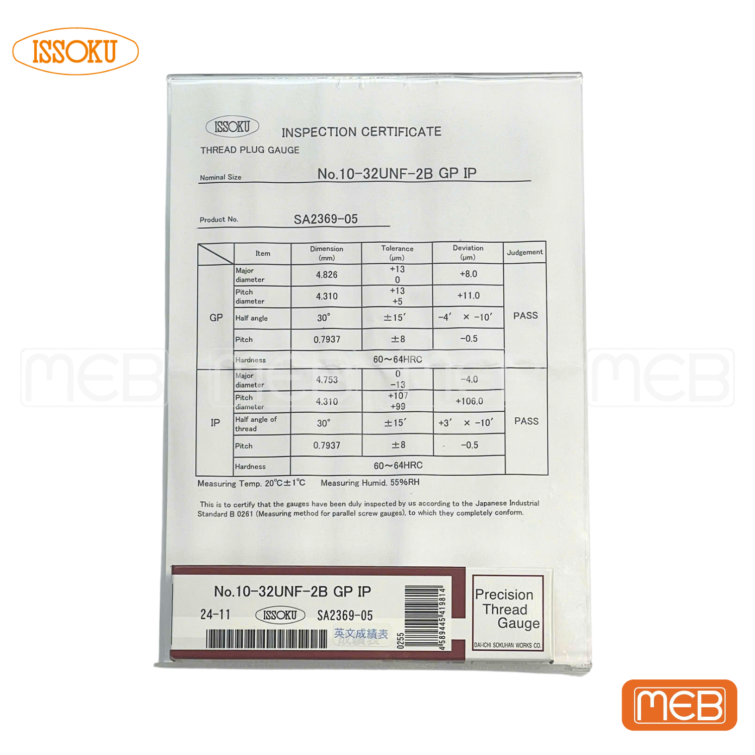 Giấy chứng nhận dưỡng kiểm ren ISSOKU